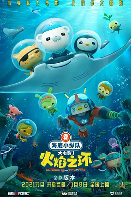 中文字幕一区二区三区免费视频