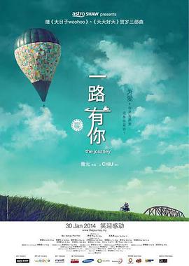 毕业班