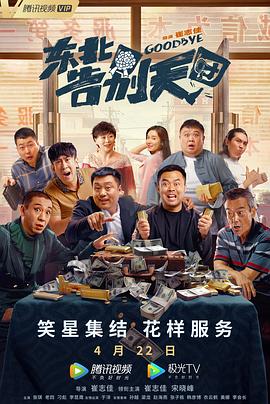 亚洲三级自拍