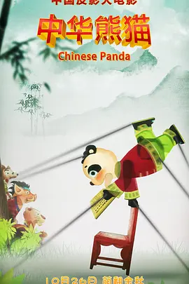 少妇一区二区三区四区