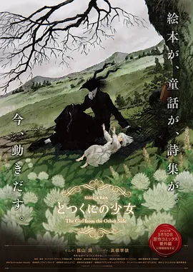 免费国产不卡午夜福在线观看