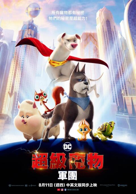 成全免费观看完整版电视剧高清