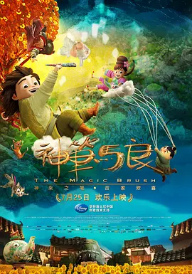 玄彬和我的真实故事
