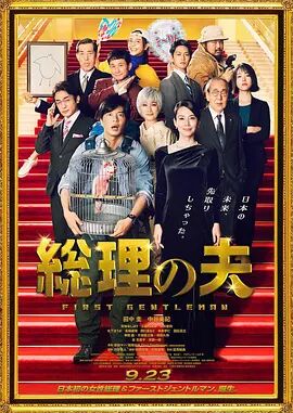 国产精品视_精品国产免费