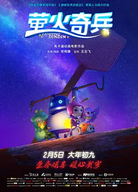 深夜爽视频