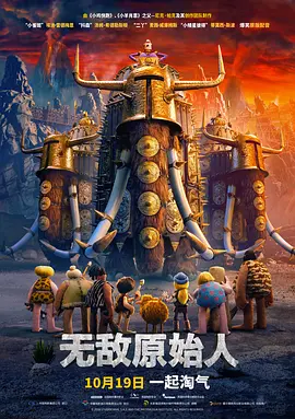 a一级一色一情