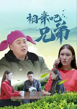 精品一区二区三区在线观看