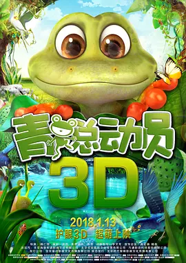 国产xx做受视频国语对白