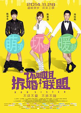热久久最新视频