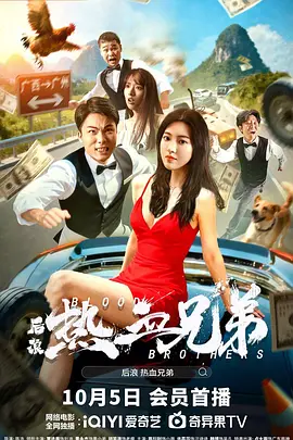 国内自拍在线观看