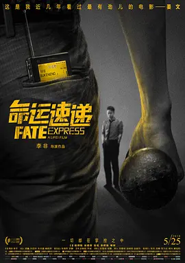 久久精品影院永久网址