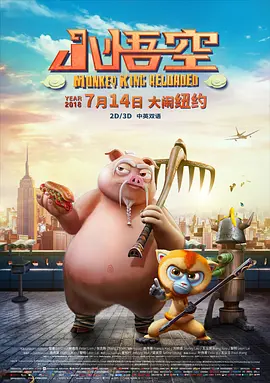 国产综合精品