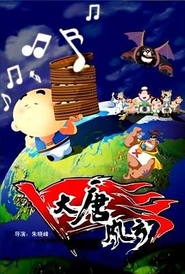 激情五月亚洲