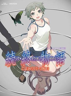 免费激活win7