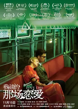 日本xxx娇小hd
