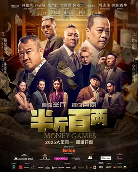 免费看精品久久片