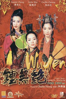 黄色小视频在线免费看