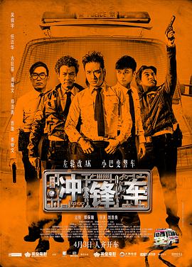 无敌影院韩国