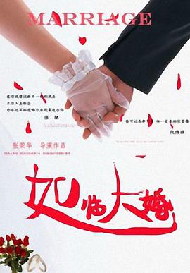 3月舞蹈热情