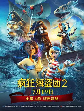 金8天国在线观看