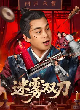 欧美精品第一区