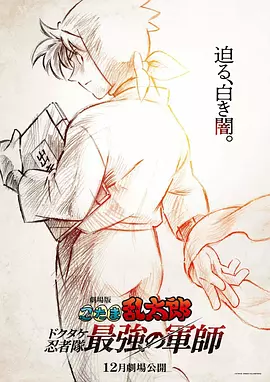 angelababy明星造梦