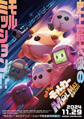 《私人教练》电影