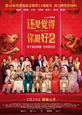 2345网址导航浏览器大全