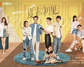 久色视频在线