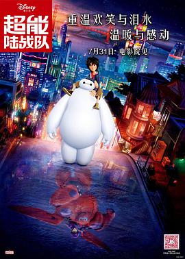 午夜国产精品免费观看