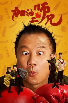 色狠狠干