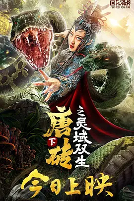 国产91成人精品亚洲精品