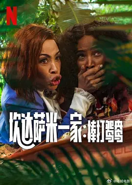 欧美成人亚洲国产精品