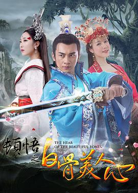 豆国产97在线|中国