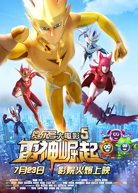 最新中文字幕av专区