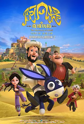 久久最新精品