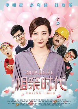 免费观看黄网站