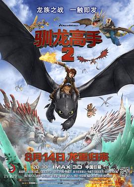 姐妹们2020