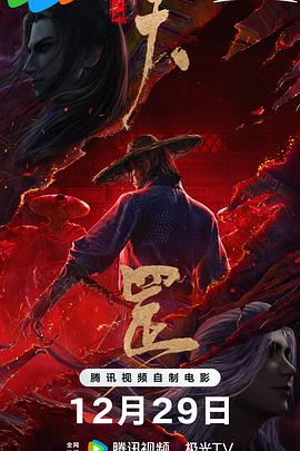 自拍视频在线播放