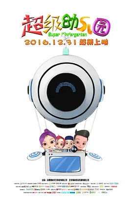 欧美精品久久久久久久久大尺度