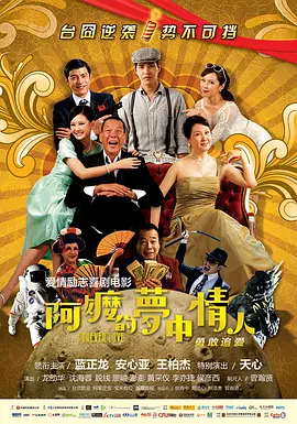 一级特黄视频