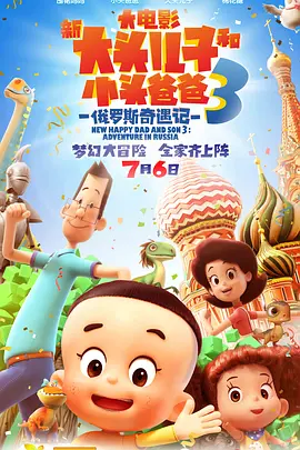 99久久精品免费