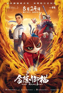 看黄色一级大片