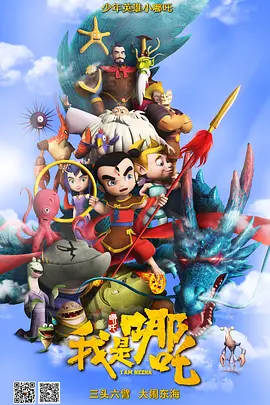 在线免费观看国产精品