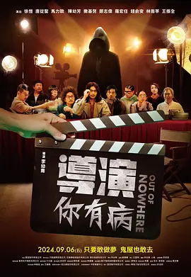 久久精品国产国产