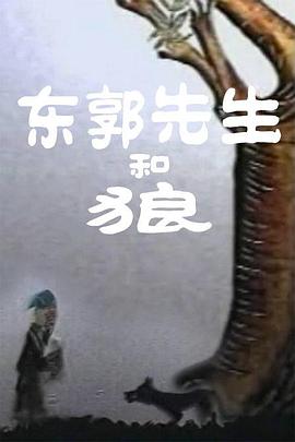 99精品欧美一区