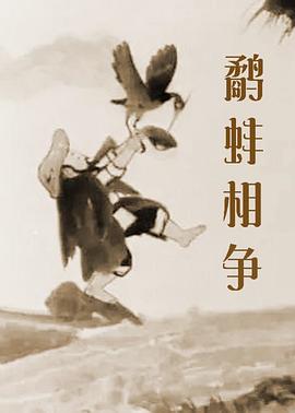 午夜一区二区三视频在线观看