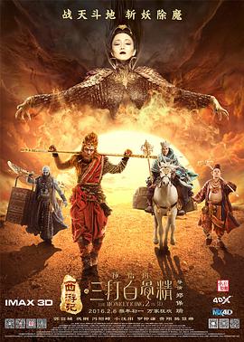 中文字幕第一页在线播放