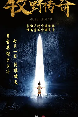 91蝌蚪在线视频