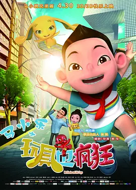 91精品手机国产免费